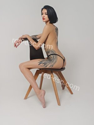 Амина — Клинцы