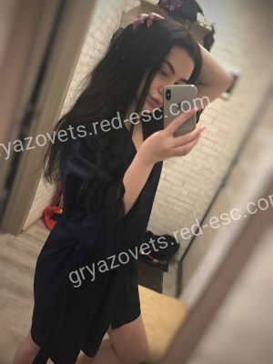 катя — Клинцы