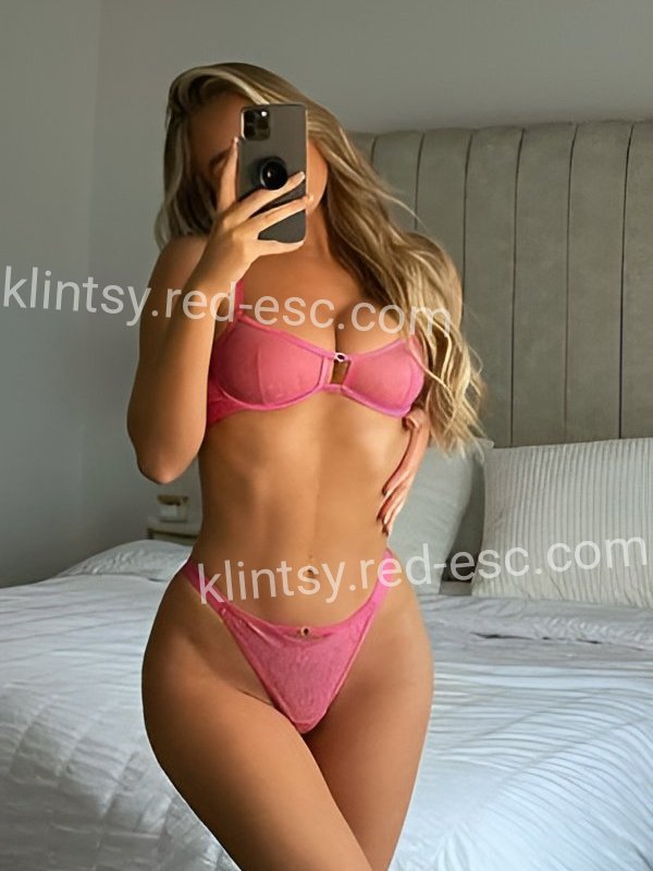 Диана — Клинцы